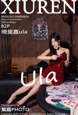 (XiuRen) 2025.01.26 Vol.9828 Kirika Uula Full Version (82p)