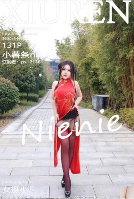 မိုက်မဲသော Momo – သဲကန္တာရ Fox (20p)