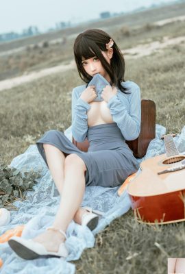 မိုက်မဲ MOMO-GUITAR အစ်မ (50p)
