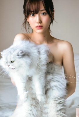 (Mizuki Yamashita) ဆီးနှင်းဖြူအသားအရေသည်လူတို့အားလူတစ် ဦး အားထိတွေ့ဆက်ဆံခြင်းနှင့်ချစ်စရာကောင်းသည်ဟုခံစားရစေသည် (33p)