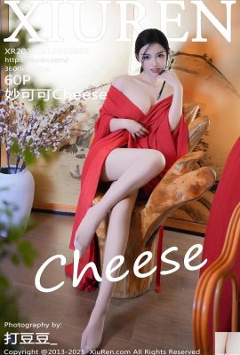 (XiuRen) 2025.02.17 Vol.9890 Mioke Kese Full Version (60P)