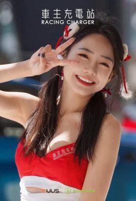 “ (Snowfish 23”  Handsomeess နှင့် Charm ၏ပြီးပြည့်စုံသောပေါင်းစပ်ခြင်း! (21P)