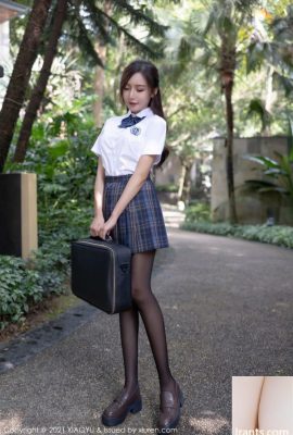 သင်၏နတ်သမီး Wang Xinyao ၏ချိုမြိန်အသက်ရှု JK Uniform (81p)