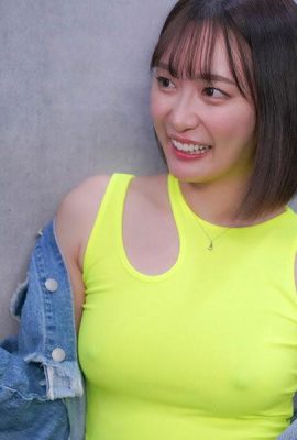 Mitani Akane: အိမ်နီးချင်း Gacha ur အတည်ပြုစွမ်းဆောင်ရည်။ ကျွန်တော့်ဘေးနားမှာပြောင်းရွှေ့သူကဘရာထိုးနို့သီးခေါင်းနဲ့မတူတဲ့လှပတဲ့ရင်သားတွေပါ။ (21P)