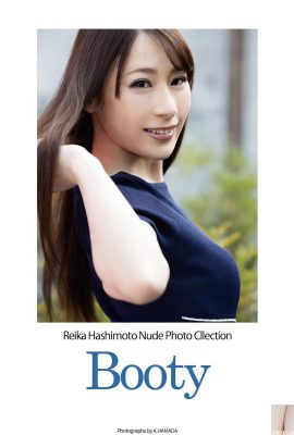 (hashimoto れいか) sexy နှင့် sexy ကလေးငယ်သည်အလွန်ပူပြင်းပြီးမျက်လုံးချင်းဖမ်းမိခြင်း (70p)