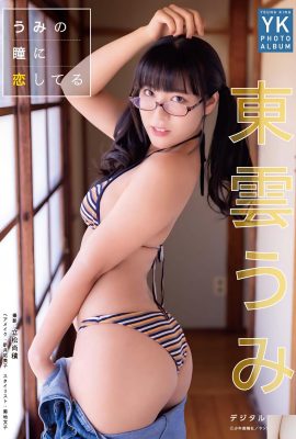 (Dongyun うみ) နူးညံ့သောအဖြူရောင် oupa သည်အပြည့်အဝရှိပြီးအပြည့်အဝရှိပြီးကြီးမားသောနှင့်တစ်ဖက်ကိုမထိန်းချုပ်နိုင်သောကြီးမားသောအရွယ်အစားကိုပြသသည် (36p)