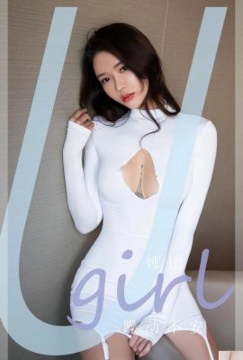 (UGirls) 2024.10.21 No.2946 NABI သည်နာနာသည်မငြိမ်မသက်ဖြစ်နေသည် (35p)