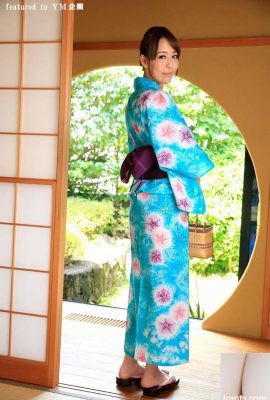 “ Sakura A (45p) ကိုတစ်နေရာရာမှာတချို့ကိုတစ်နေရာရာမှာတွေ့ခဲ့တယ်။