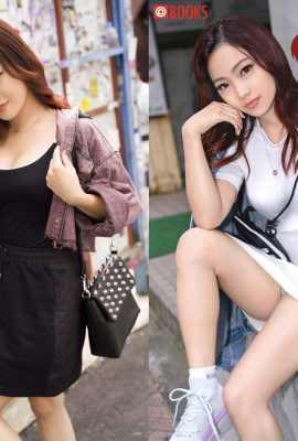 airi (77p)