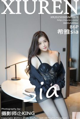 (XiuRen) 2025.03.05 Vol.9971 XIYA SIA Full Version (86p)