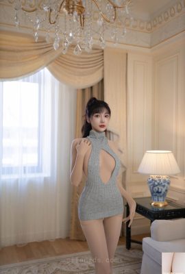 Lu Xuanxuan ၏ “ ပုဂ္ဂလိကစျေးဝယ်ခြင်းနှင့်မျှဝေခြင်း”  2