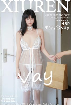 (XiuRen) 2025.03.12.122 Yao Ruotai Vay vay vay full ဗားရှင်း (46p)