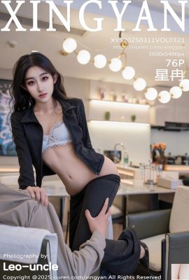 (Xingyan Xingyan Society) 2025.03.11111 Xingran Volition Full Version (73p)
