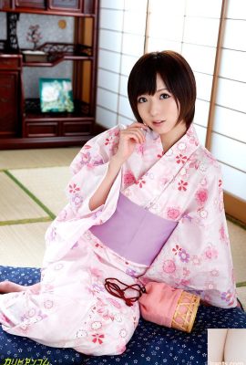 Asakura Yu, Shiraishi Makoto, Hayama Hitomi, Sakuragi Rino, Harumei: Yukata Girlnology (38p)
