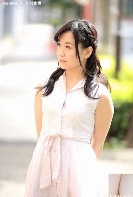 “ ဟင်နန် Shizuku (45p)