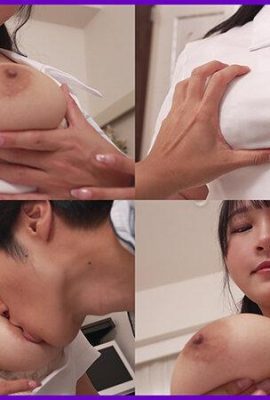 HAMESAHA HANA – ရင်သားများနှင့် Busty သူနာပြုများကိုသူနာပြုများခေါ်ယူခြင်း, ဆေးရုံတင်ထားရသော Jumesaki Hana (21P)