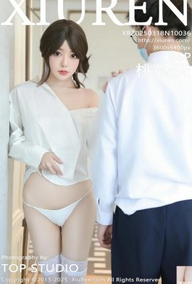 (XiuRen) 2025.03.18 no.1036 Taoyao Full Version (87p)