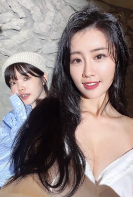 ချိုမြိန်မျက်နှာအောက်ရှိ Lin Zhenyi Yuna “ သည်ချိုမြိန်မျက်နှာအောက်ရှိဖရဲသီးများကိုနှလုံးထဲသို့သွေးဆောင်သည် (11p)