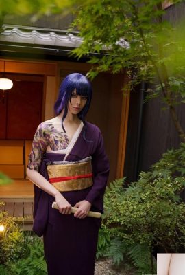 Vinnegal – Raiden Shogun (48p)