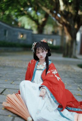 Peach Blossom နတ်ဆိုး Shenchuan (34p)