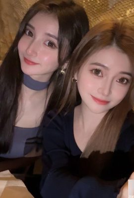 အတွင်းပိုင်းသမင်သည် “ Lilian”  သို့ဝင်လာပြီးပြင်းထန်သောခန္ဓာကိုယ်ကွေး (21P) ရှိသည်။