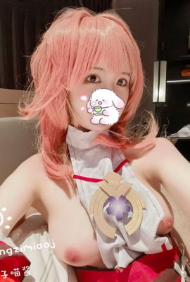 (မင်္ဂလာပါမိန်းကလေး) Sumiko Meow Picture No.028 Yae kamiko (25p)