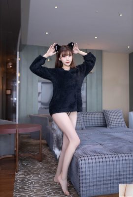Lu Xuanxuan – In-app 0 ယ်ယူမှုအမှတ် 8159 ချစ်စရာကောင်းသောအနက်ရောင်ပိုး (90p)