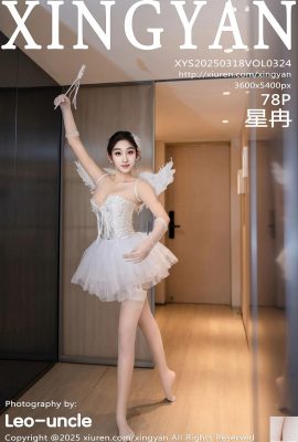 (XingYan) 2025.03.18 Vol.324 Xingran Full Version (79p)