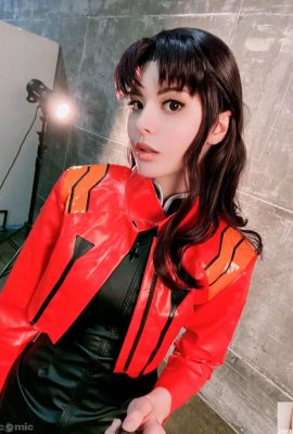 VinNnegal – Misato (FultsTST + Bonus) (48p)