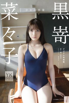 (Hyuko Nako) ကသူမရဲ့အဖြူရောင်နှင့်နူးညံ့သောခန္ဓာကိုယ်ကိုဖော်ပြသည်။ ရှေ့မီးသည်မျက်စိကိုနှစ်သက်သည် (27p)