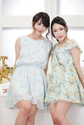Sasaki Yuna, Shiraishi Reina: Butterffly ကဲ့သို့ပန်းရောင်လမ်းဆိုင်ကယ် Soapland 9 (24))