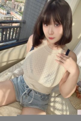 “ Ruru Ruru”  သည် Netizens ကိုပူသောအရောင်အသွေးစုံလင်သောအနိမ့်ဆုံးအင်္ဂါနေ့ (19))