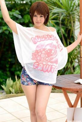 TachibaA Saya (45p) Tachibana Saya (45p)