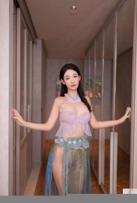 Tang Anqi ၏ရှေးဟောင်းစတိုင် (91p)