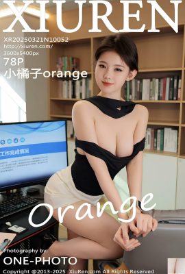 (XiuRen) 2025.03.21 No.10052 လိမ်မော်ရောင်အပြည့်အ 0 ဓာတ်ပုံ (79p)