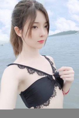 Yixioyangze -summer ရည်းစားရည်းစားရည်းစား (15p)