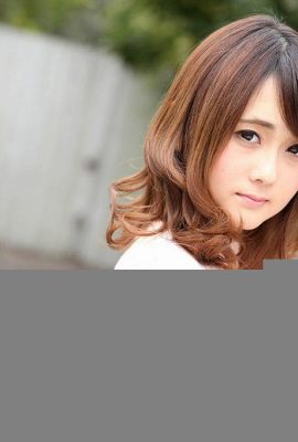 Kitagawa Leila (45p) “ အလုပ်အချို့ကိုငါမြင်တွေ့ခဲ့ရသည်”