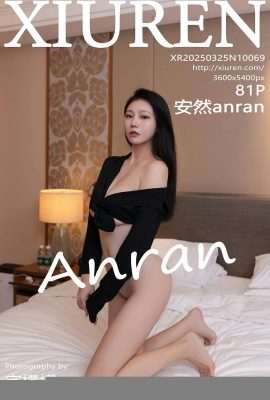 (XiuRen) 2025.03.25 no.169 Antonon Full ဗားရှင်း (82p)