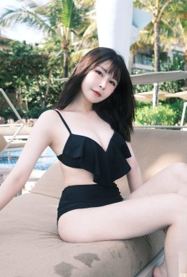“ ငါက ale lin yuzhen”  ငါမဖုံးကွယ်နိုင်တဲ့လိင်မှုကိစ္စကငါမဖုံးကွယ်နိုင်တဲ့လိင်မှုကိစ္စ (24))