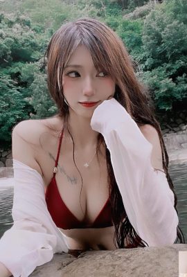 “ Epis Kimi”  ပတ်ပတ်လည်ရင်သားကင်ဆာ Curve ကိုပတ်ပတ်လည်ရင်သားကင်ဆာ Curve ကလူတွေကိုမခံနိုင်အောင် (24P)