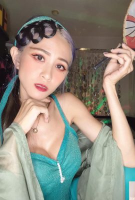 တင်းကျပ်စွာနှင့် Plump “ Cai Musquito”  Deep Value Fierce ပုံအားလုံးနှင့်ထိတွေ့မှုအားလုံး (24P)