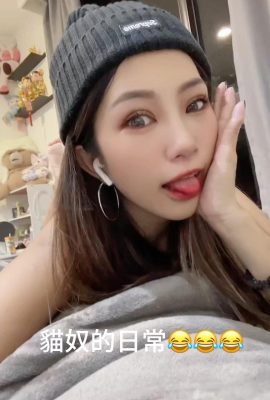 “ zeng_shaobao nicki”  လျှပ်စစ်မျက်လုံးများနှင့်ချစ်သူများသည်ပြင်းထန်သော (18)