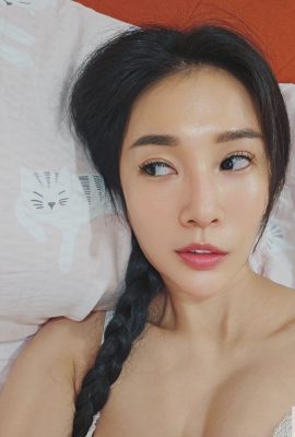 “ Avery-Wen Feifei”  သည်အပြစ်မဲ့သောမျက်လုံးများသည်နှလုံးရောဂါ (23 နာရီ)