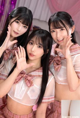 Ozaki Erika, KuRumi Sakura, Miyishi Hikuru – “ သူမအများကြီးတုန်နေပြီမဟုတ်လား”  ကျွန်ုပ်၏နားကြပ်များသည်တုန်ခါမှု … (20p)