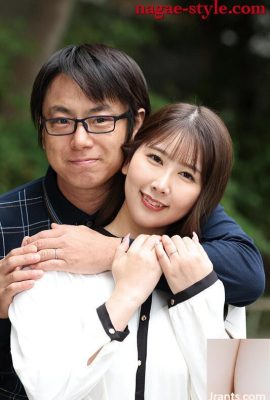 Minase Sana – သမ္မတ၏လိင်ပိုင်းဆိုင်ရာရာဇ 0 တ်မှုများ,