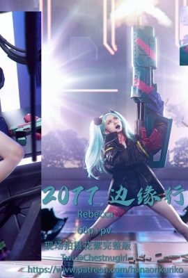 Goldfish KinNgyo “ 2077 Edge Walker”  (67))