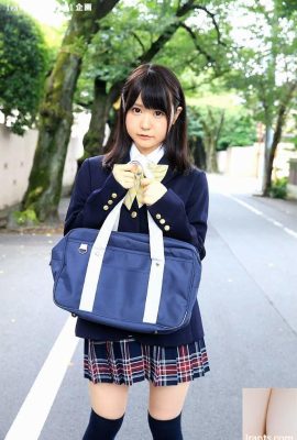 “ ငါ LOL”  Momoki Nozomi (30))