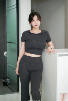 yujin kimlomon vol.01