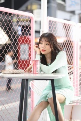 Urban Beauty Zhizhi Sexy Light Green Hip Skir ကတ် (100p)