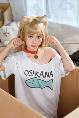 Goldfish KinNgyo “ Cat”  (57p)